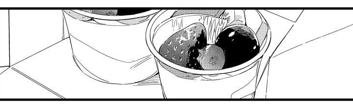 秘室惊魂漫画漫画,第79话 791图