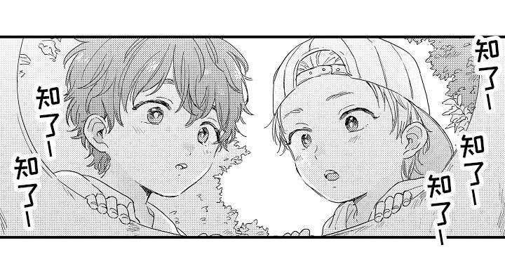 密室惊魂漫画完整版合集漫画,第45话 451图