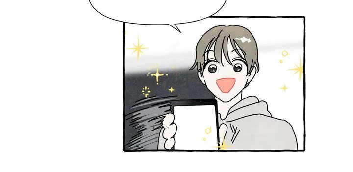 一锤定情漫画,第2章：敲背1图