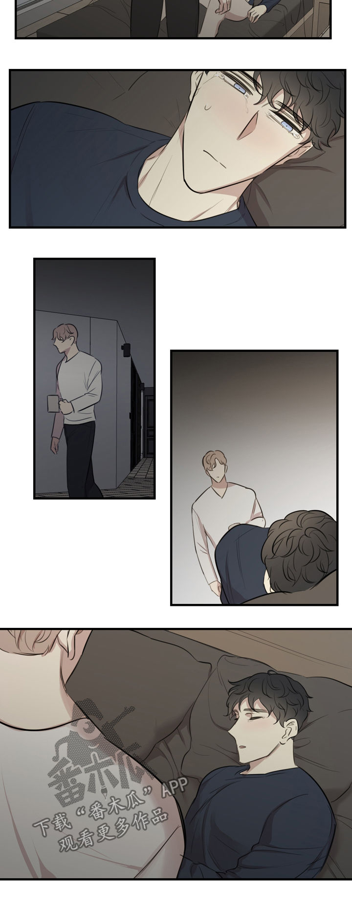 男人高超自述小说漫画,第45章：质问1图