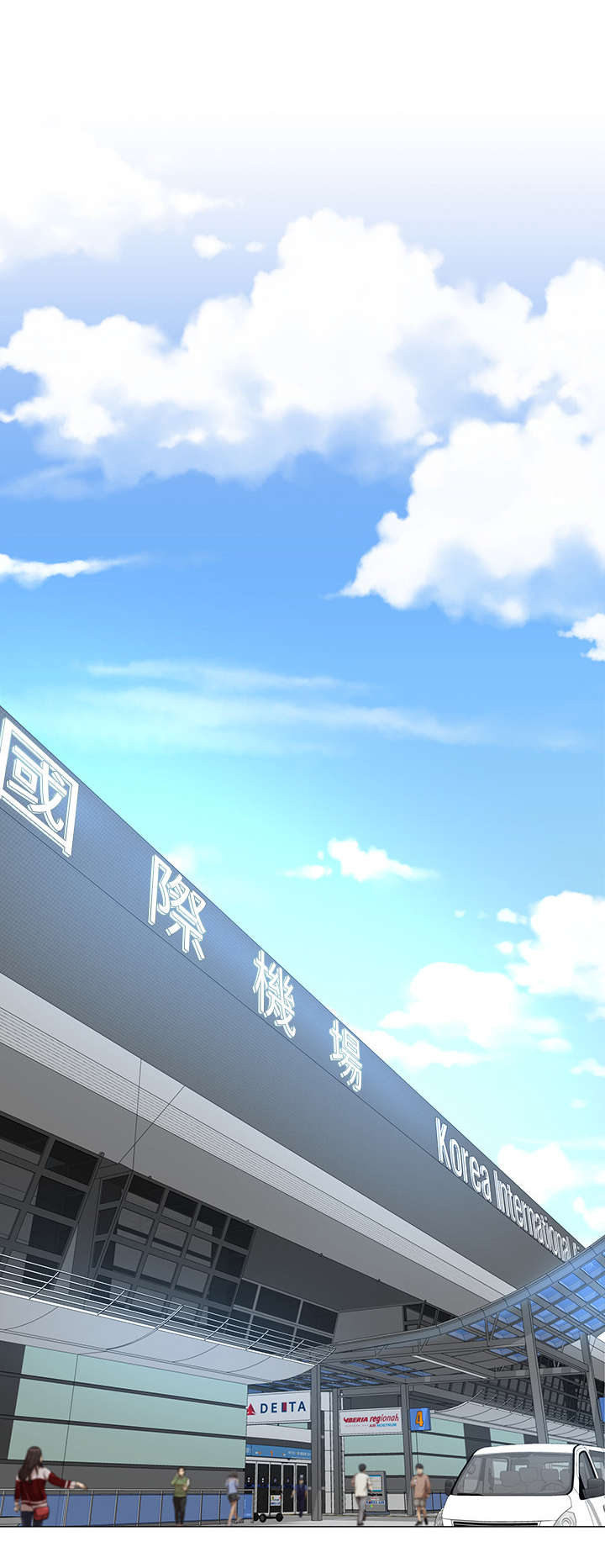 阴谋与争斗漫画漫画,第183章：最后一次召唤1图