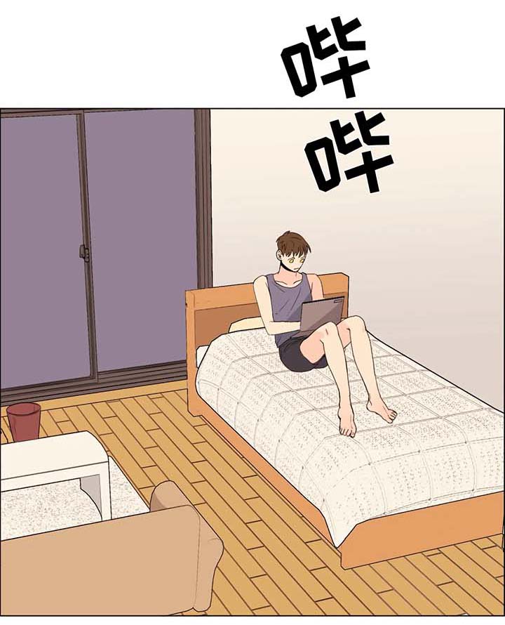 青春初遇漫画漫画,第36章：照片1图