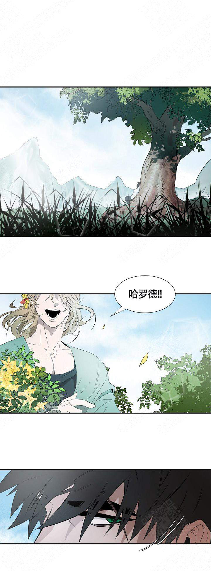 蜜蜂APP漫画漫画,第7话6图