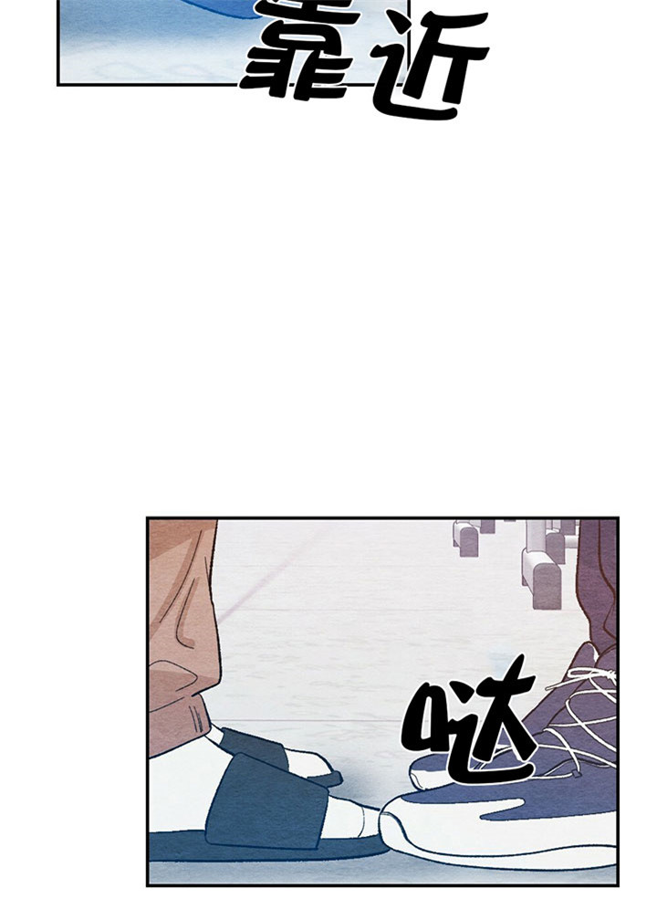 仇人是我大老板漫画漫画,第50话1图