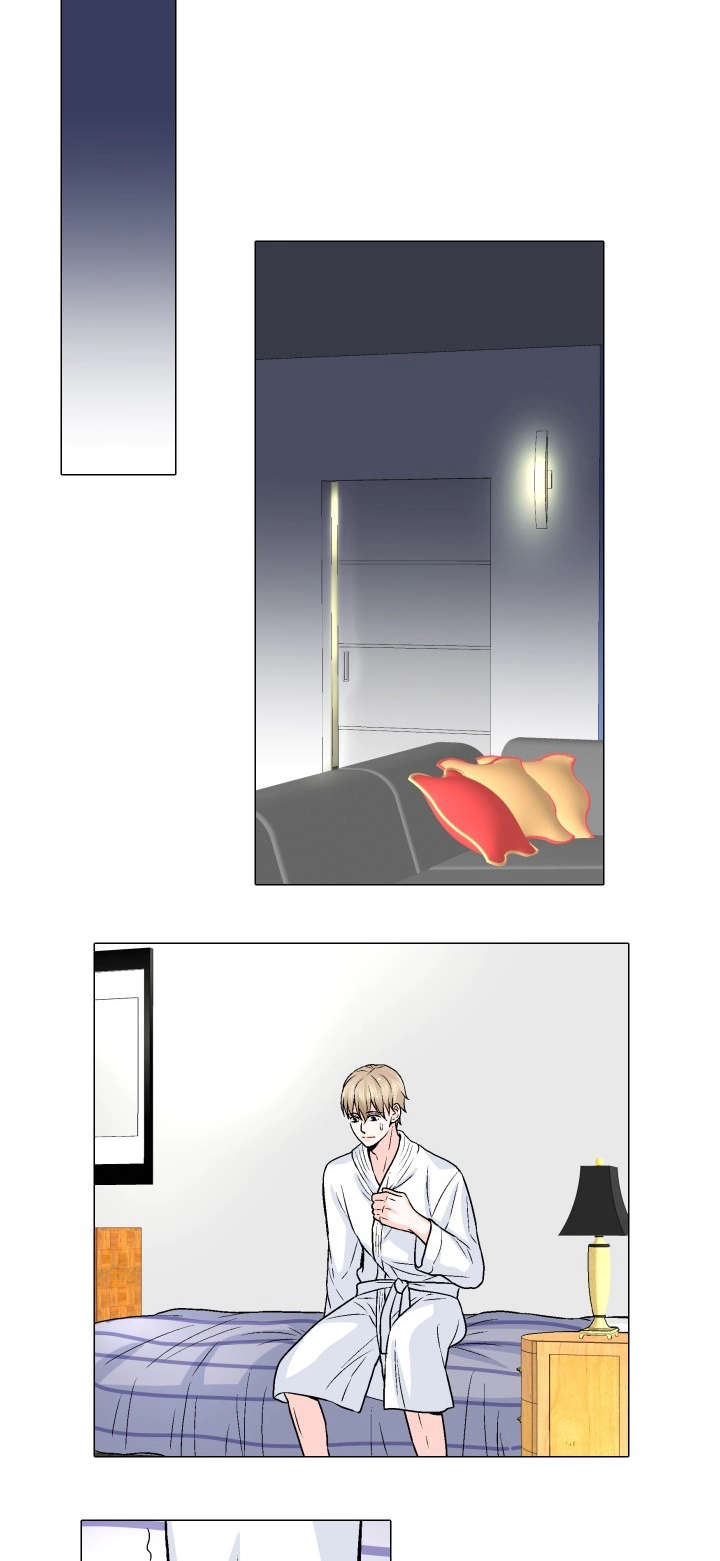 金星的轨迹漫画漫画,第8话3图