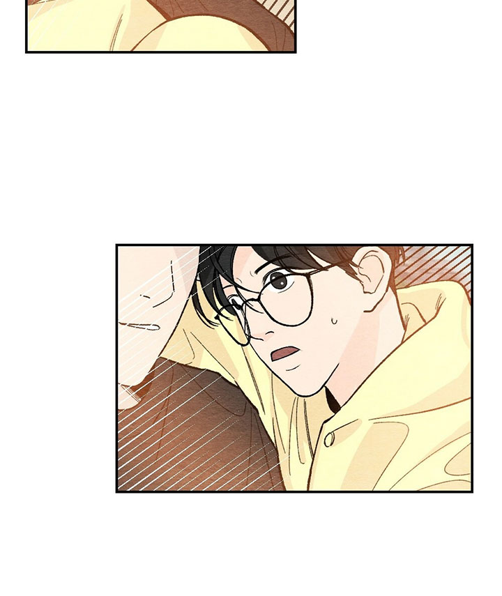 仇人总是我的菜小说漫画,第57话2图