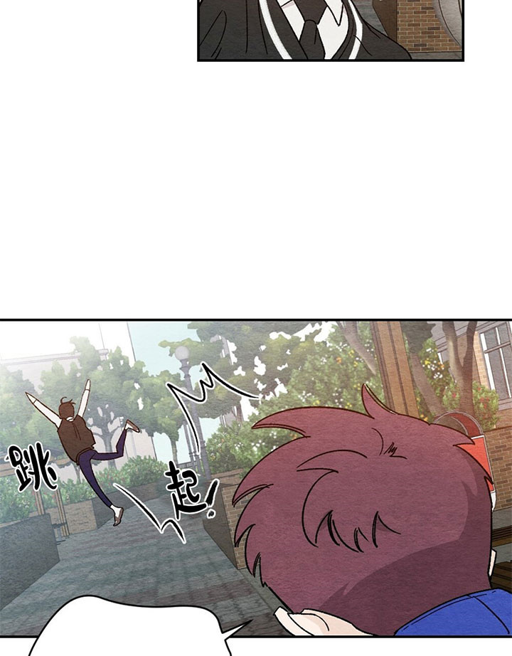 虚荣与谎言漫画漫画,第12话 12_睡着了5图