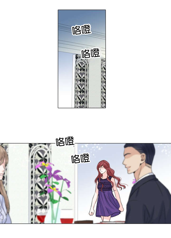 金星的轨迹漫画漫画,第22话1图