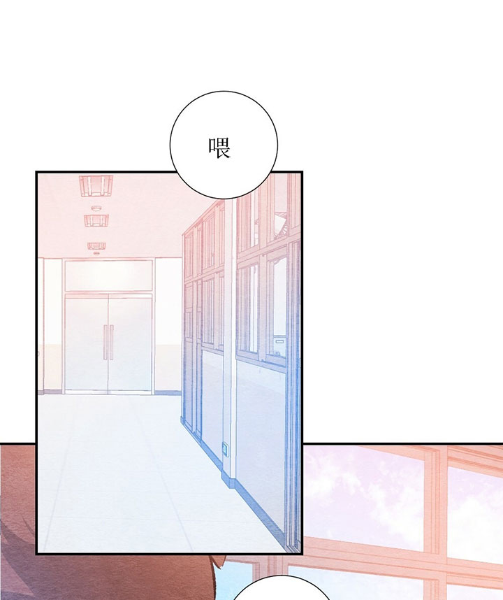 小说听牌记漫画,第16话 16_我们分手吧8图