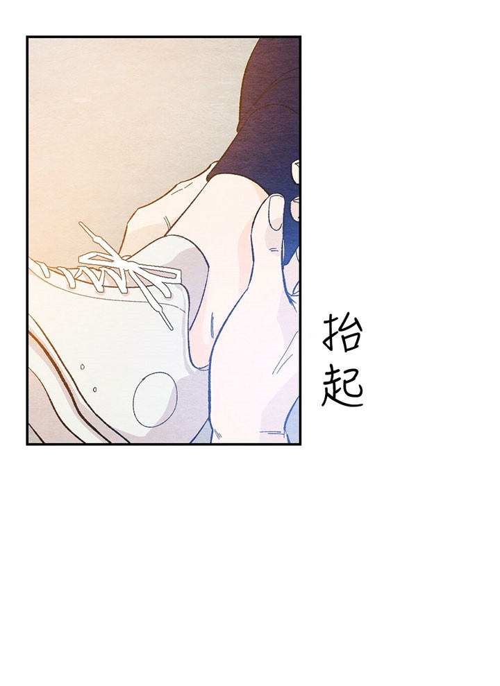 虚荣与谎言漫画漫画,第54话 54_意想不到6图