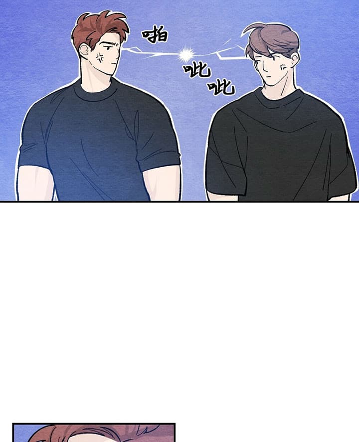 听牌漫画漫画,第5话 5_归还8图