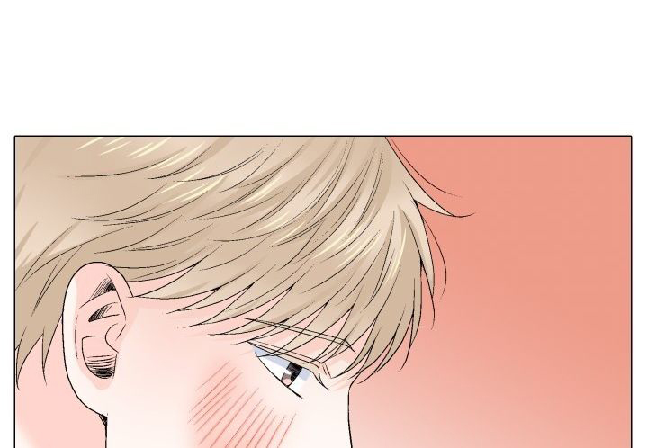 金星的轨迹漫画漫画,第79话4图