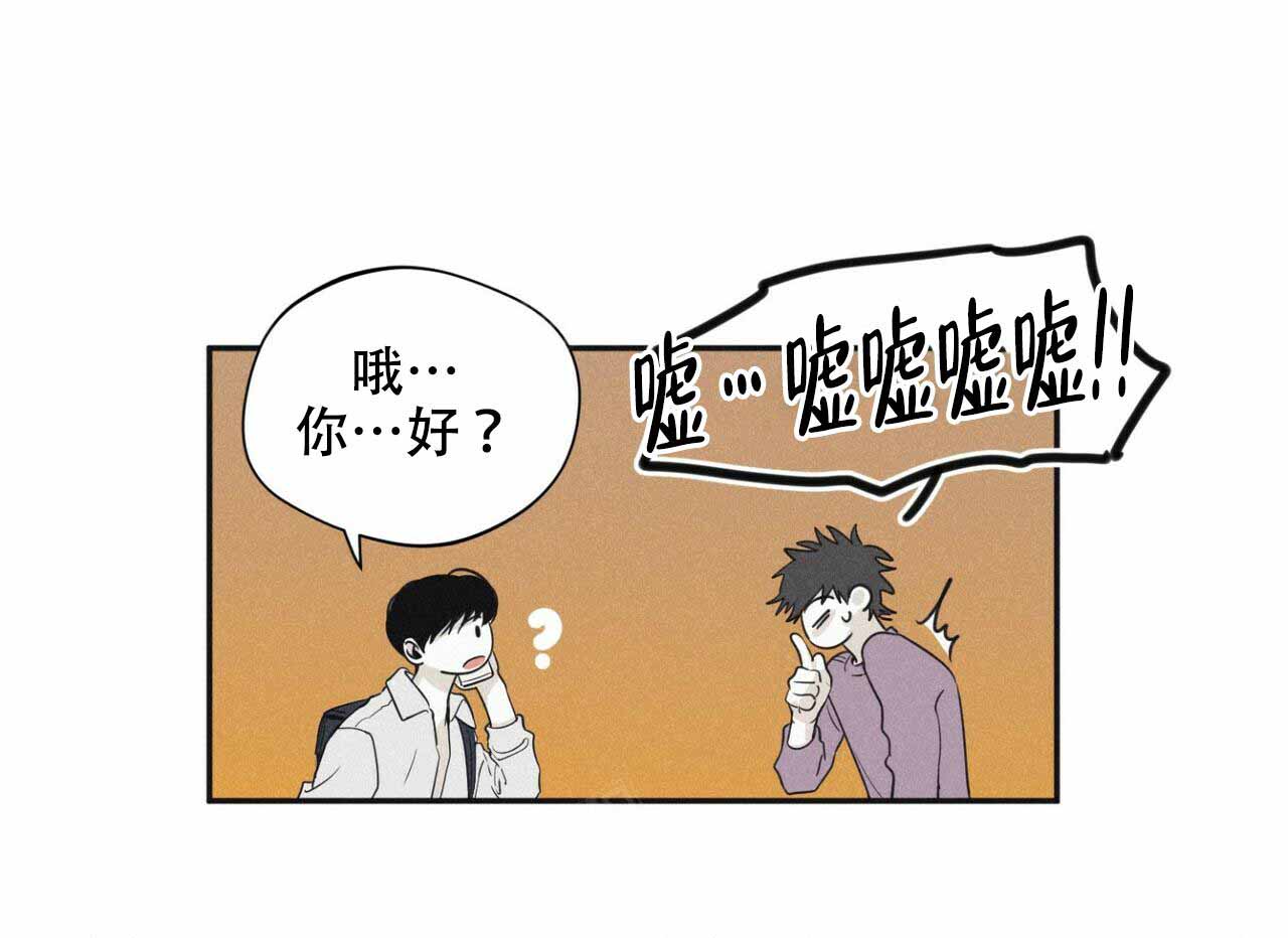 电话那一边漫画漫画,第11话 11_要求3图