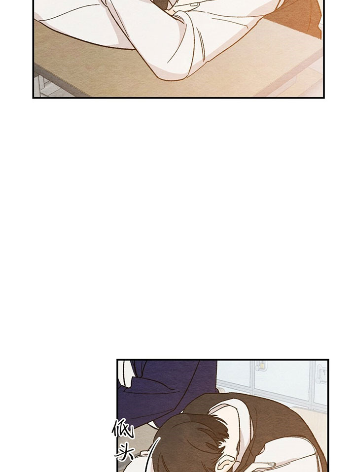 争宠精灵使漫画漫画,第48章：温暖7图