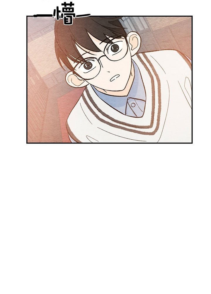 虚荣与谎言漫画漫画,第34话 34_借口5图