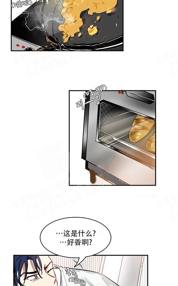 她们的恶作剧漫画54话漫画,第15话 结婚吗3图