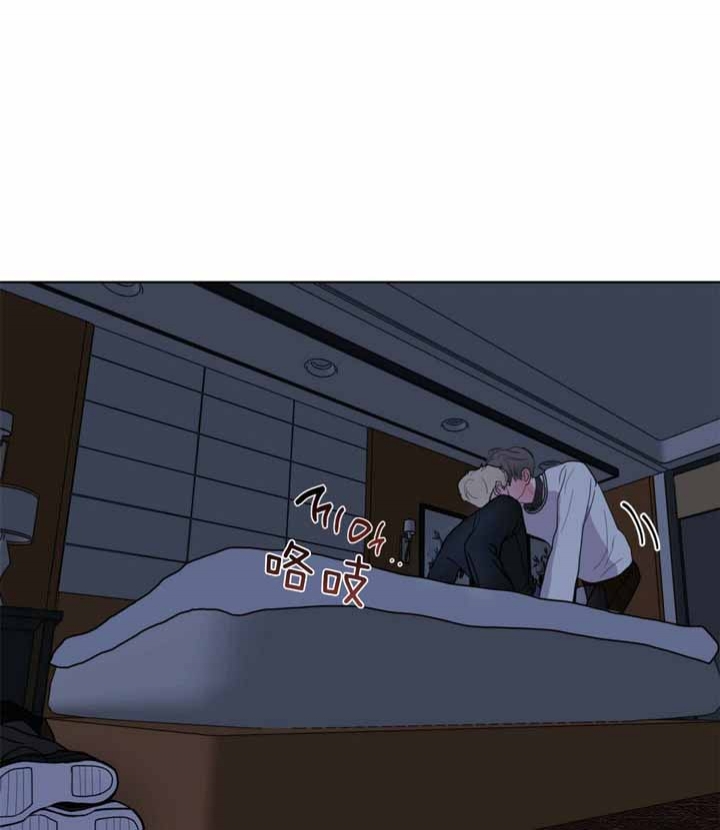 帅哥大危机漫画漫画,第60章：暴露5图