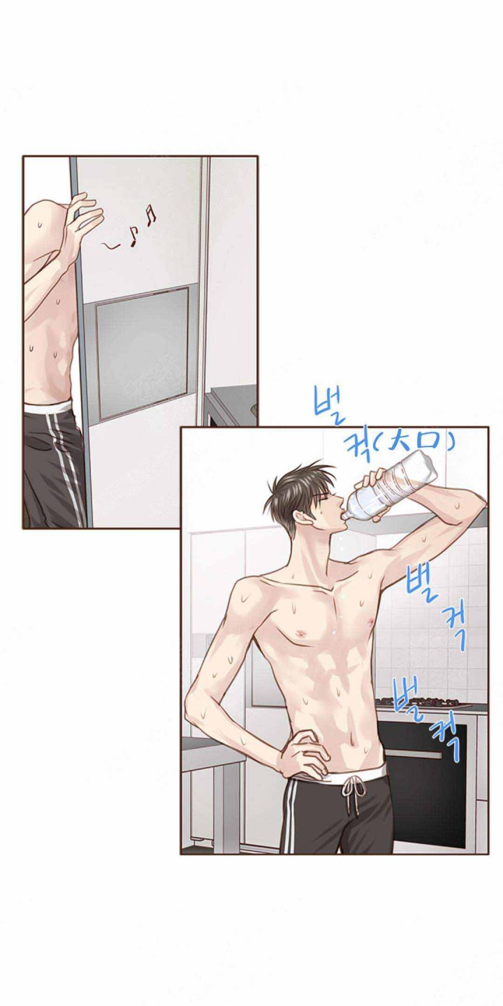 远大漫画漫画,第36话1图