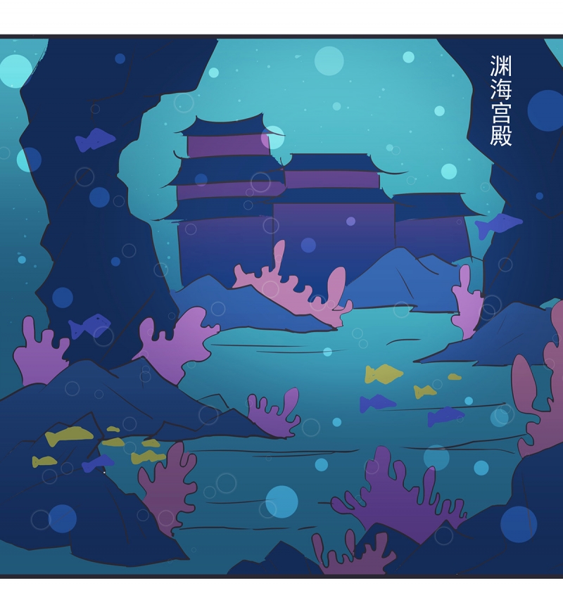 销售冠军漫画漫画,第27话 更新装备2图