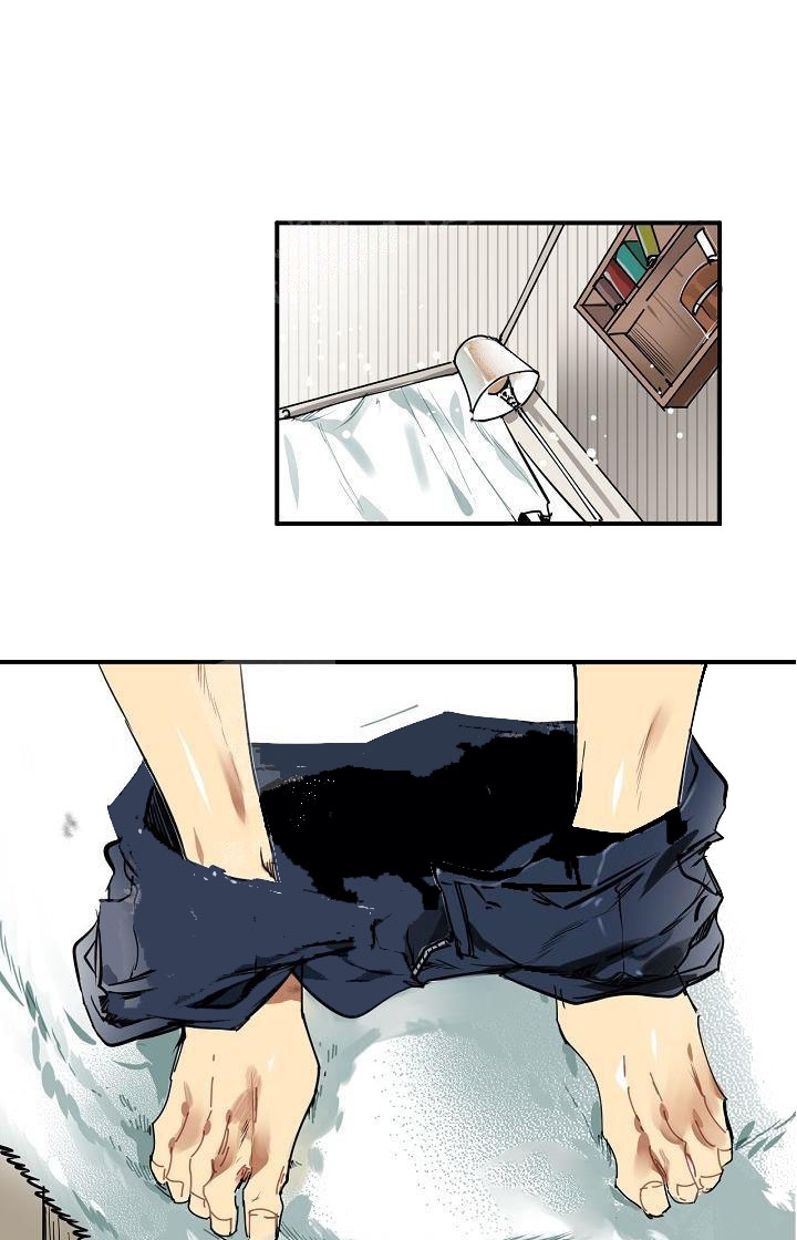 以牙还牙漫画漫画,第12话 12_备胎7图