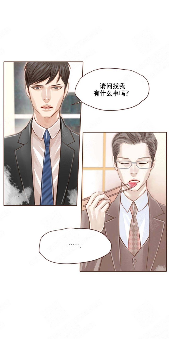 合约结婚漫画推荐漫画,第39章：照片分享5图