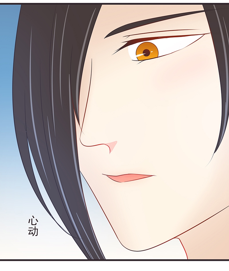 销售冠军漫画漫画,第92话 打起精神5图