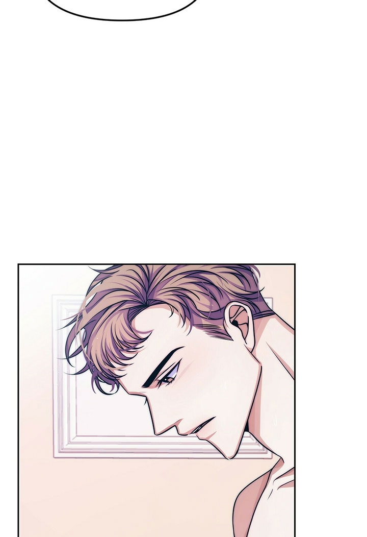 奋斗漫画下拉式漫画,第53话1图