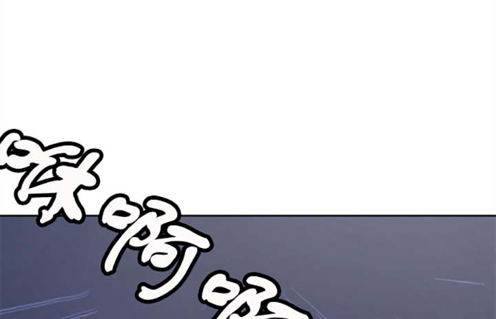 无辜的罪人故事梗概漫画,第19话5图