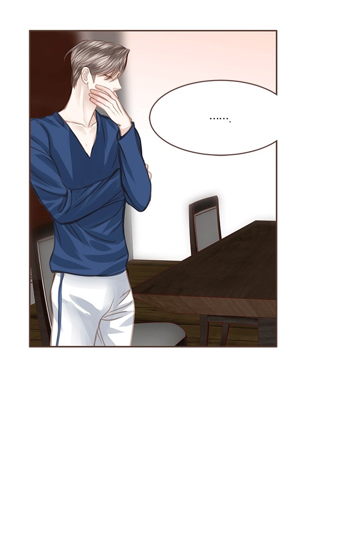 远大的抱负漫画漫画,第53话6图