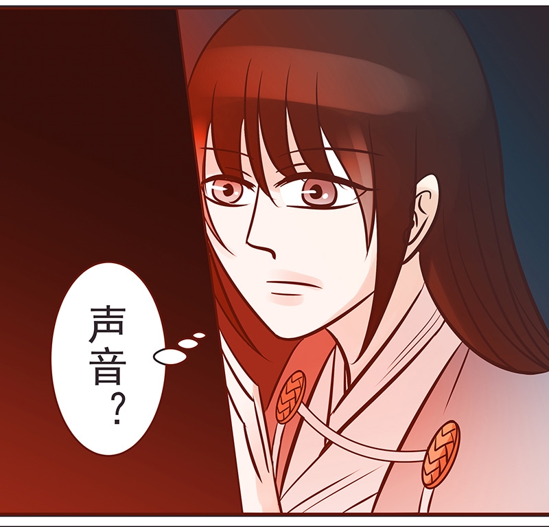 业绩冠军漫画漫画,第45话 训斥3图