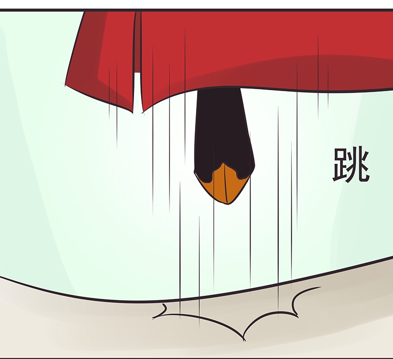 与蝙蝠共餐漫画漫画,第6话2图