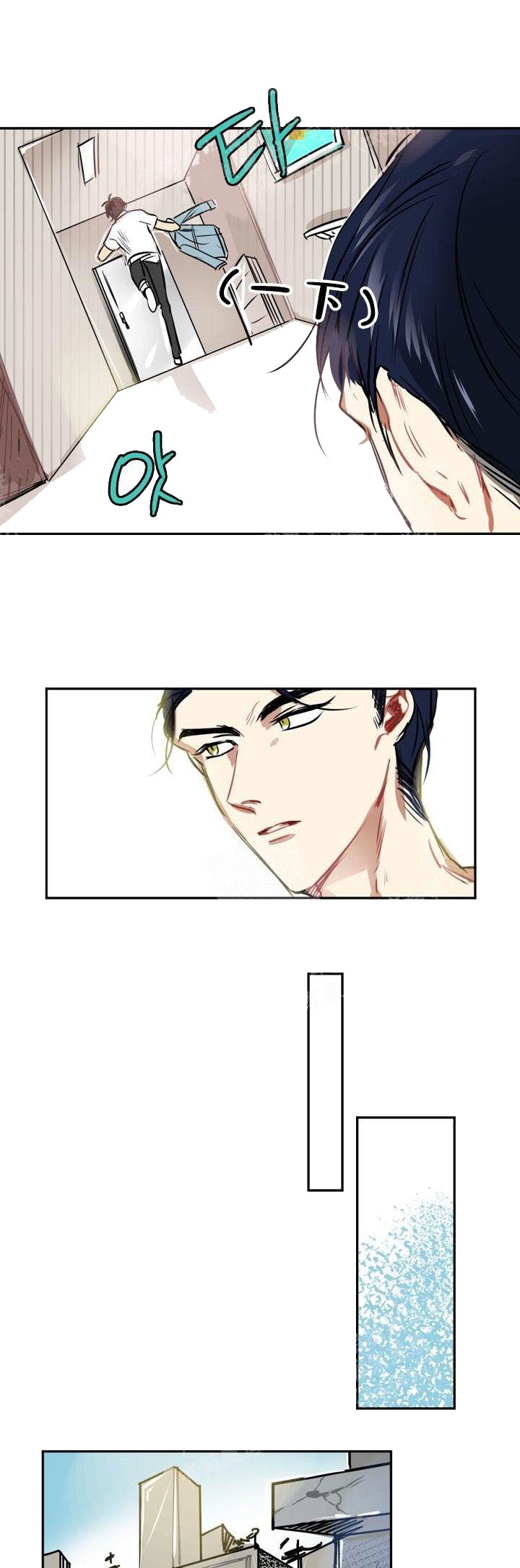 她们的恶作剧漫画漫画,第12话 姐3图