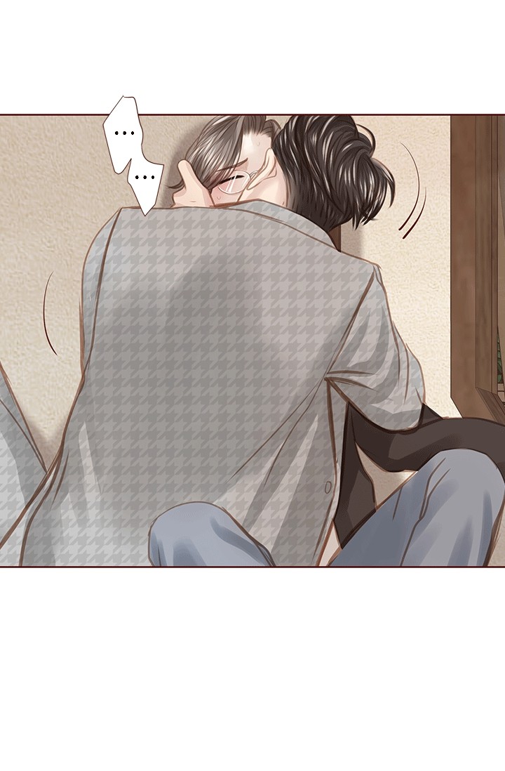 远大的抱负漫画第五话漫画,第48话6图
