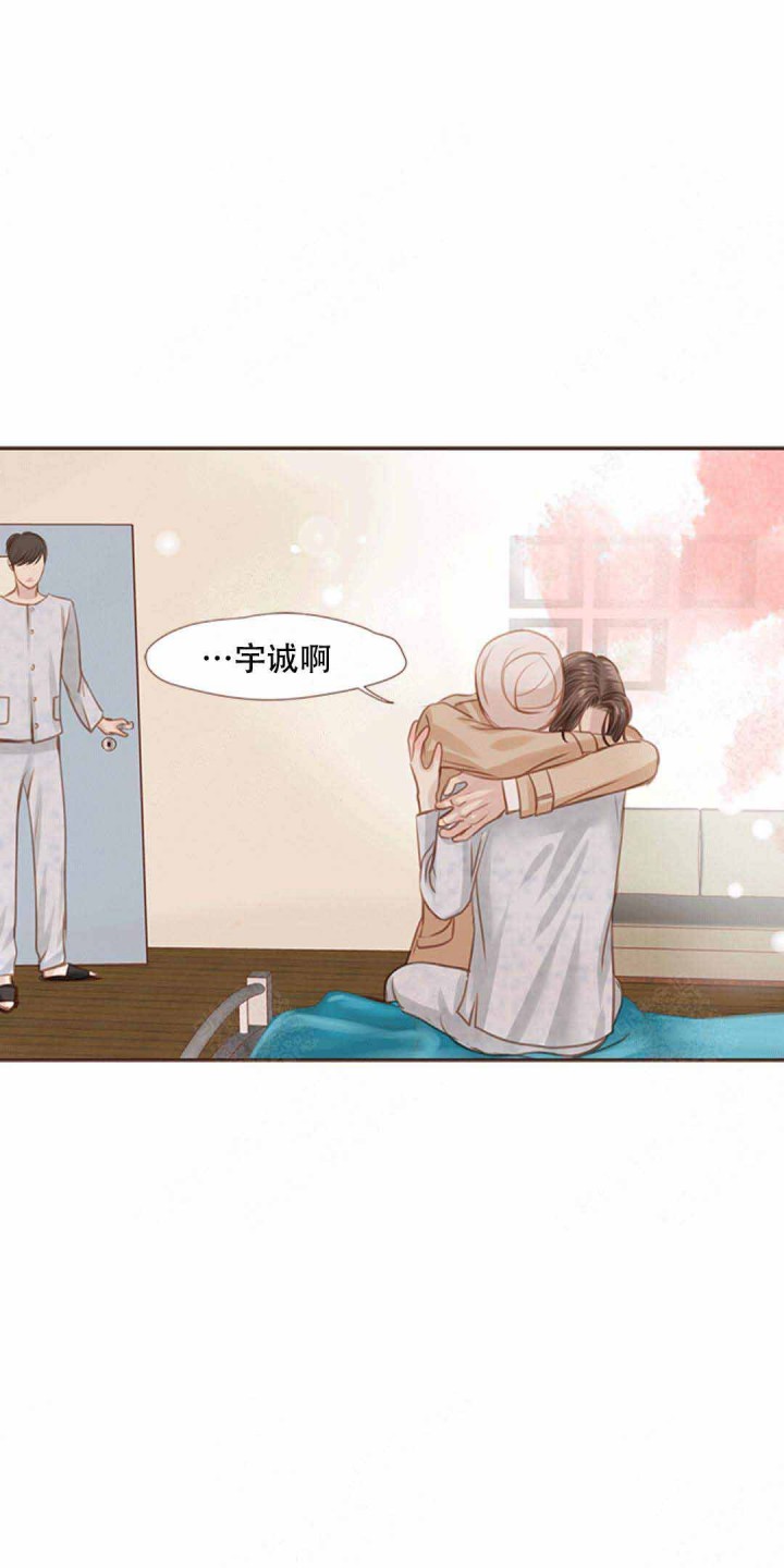 千古传说漫画漫画,第37话 一个人来的吗8图