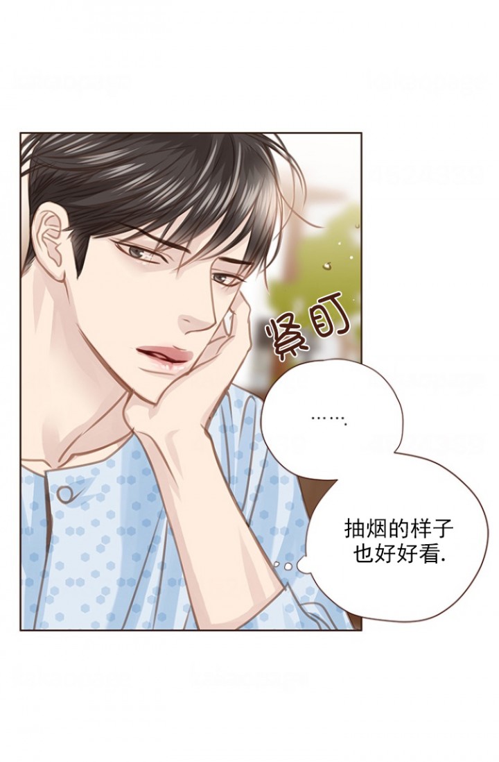 远大的抱负漫画第二集在线观看漫画,第89话2图