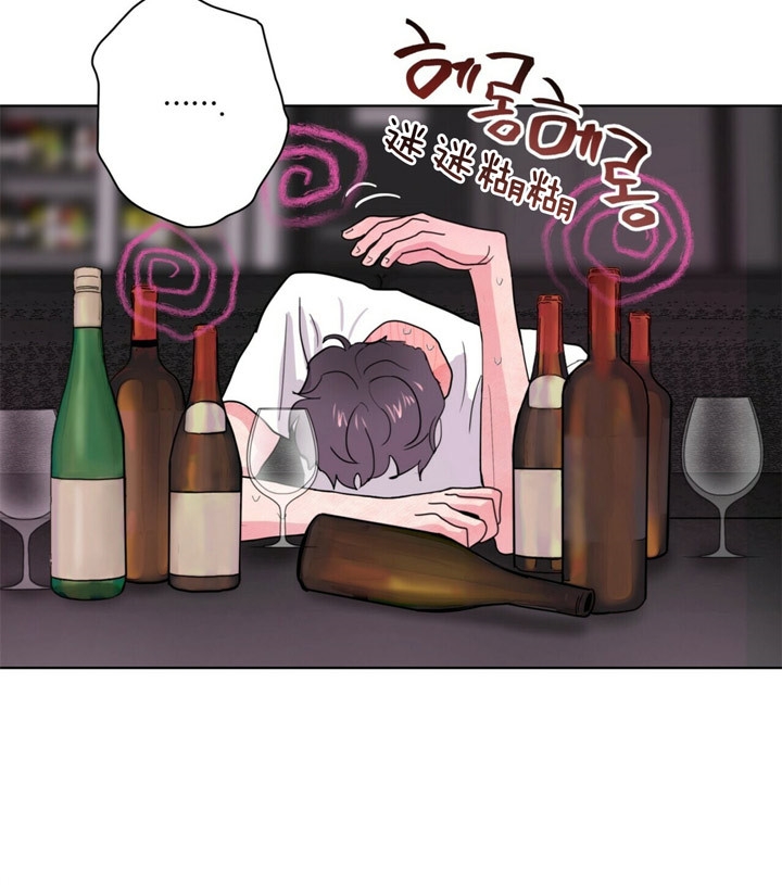 刺客帅哥漫画漫画,第61章：坦白5图