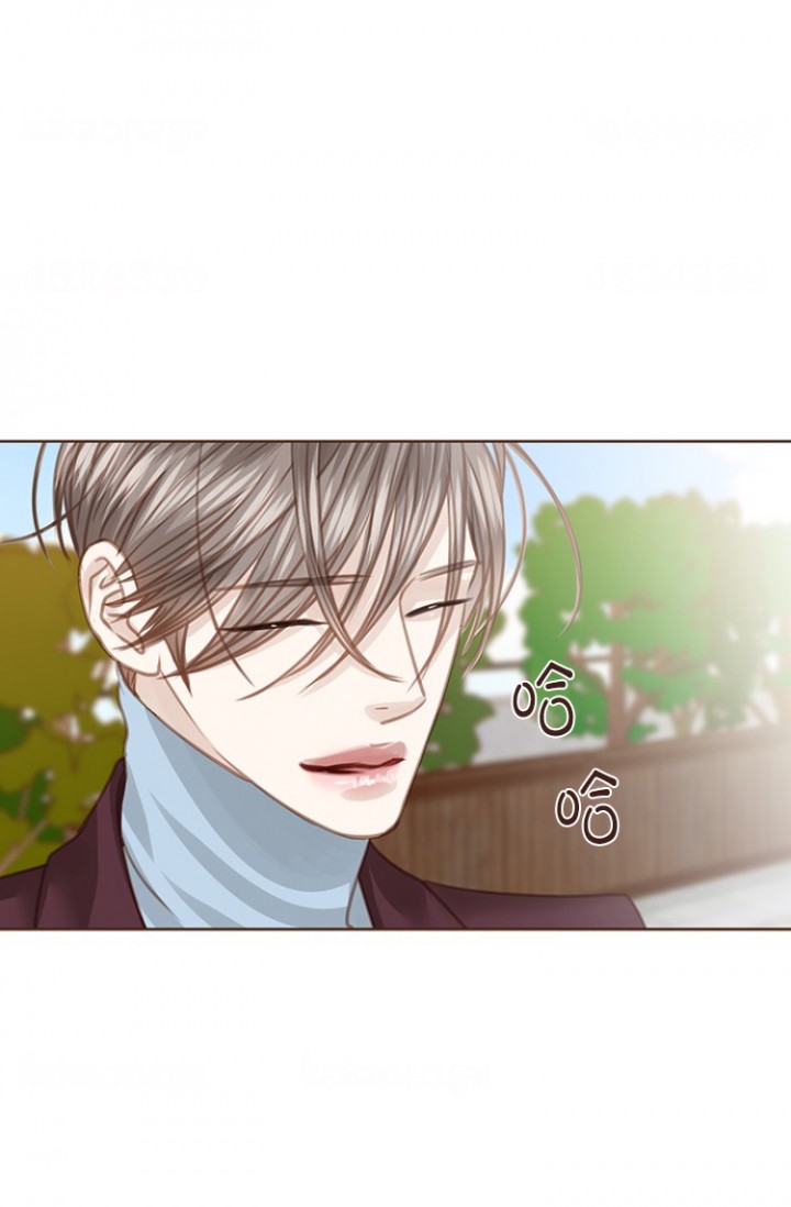 远大的抱负漫画漫画,第90话1图