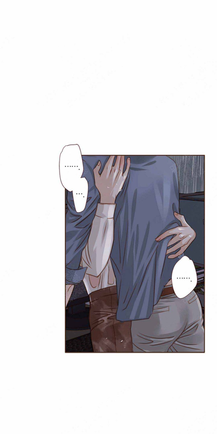 远大漫画漫画,第25话4图