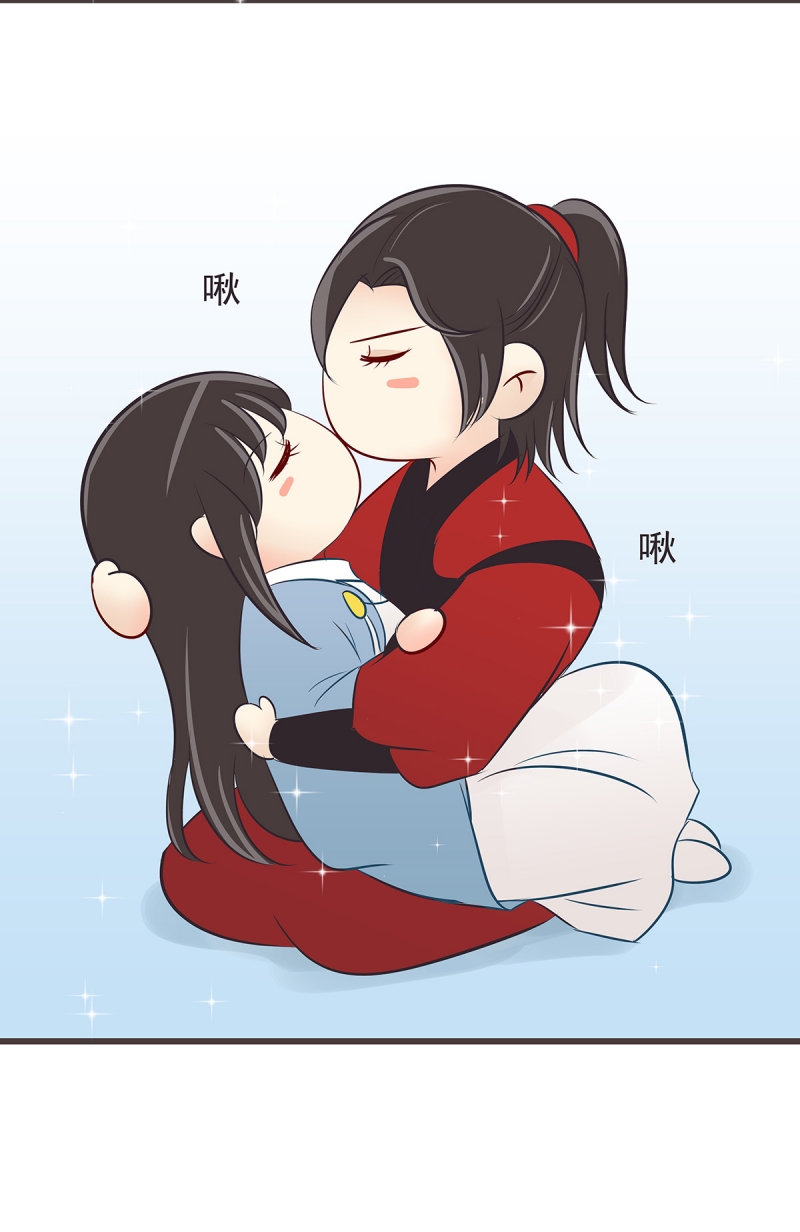 恶兆之花是什么意思漫画,第25话 25_去哪了2图