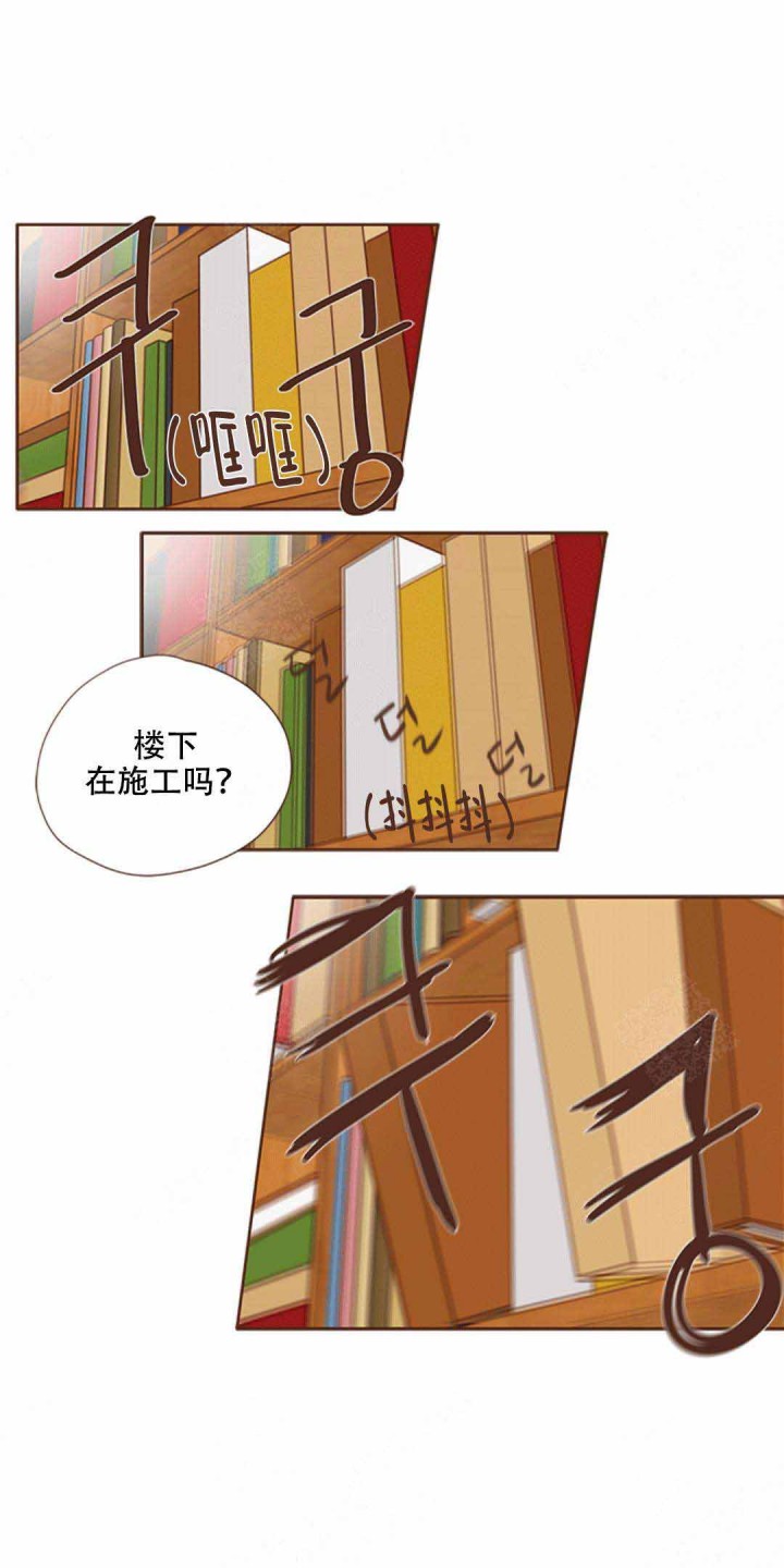 结婚漫画模板漫画,第60章：聚餐5图