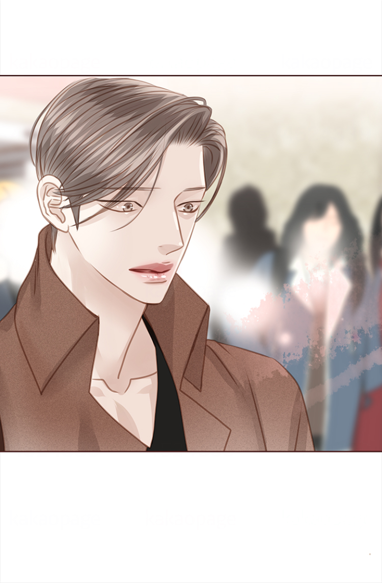 一世伴尘轩漫画漫画,第34话1图