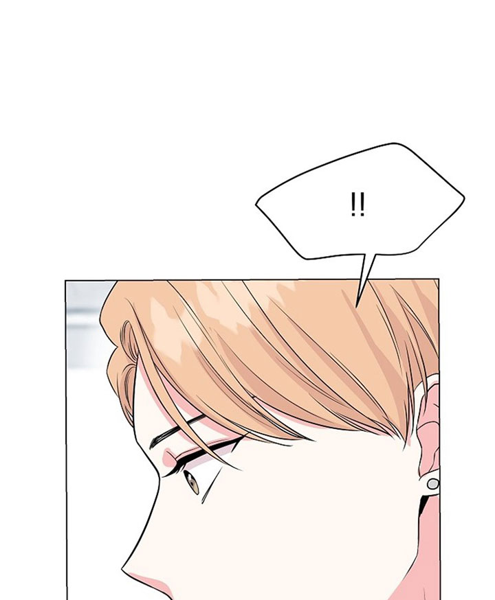 猜不到样子漫画漫画,第69话 撵人3图