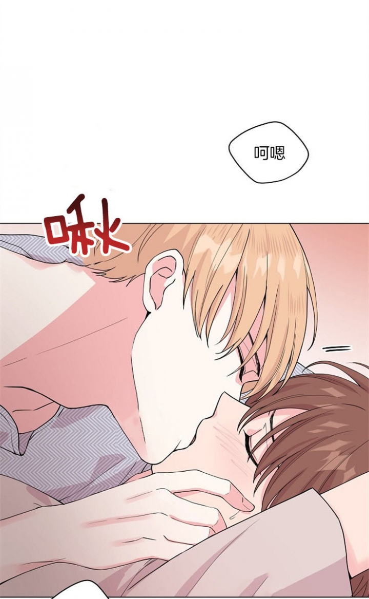 剑与花剧情漫画,第9话4图