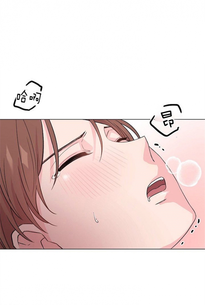 奋斗漫画漫画,第49话4图