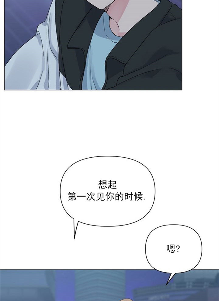 奋斗漫画下拉式漫画,第2话8图