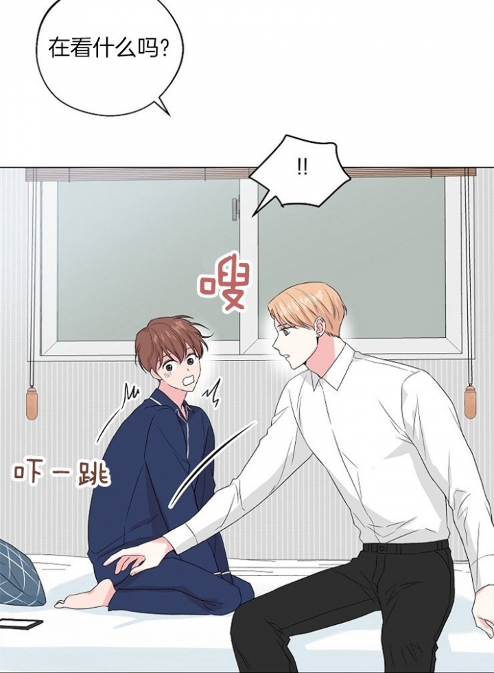 毒蛇漫画全集解说漫画,第28章：为什么相信1图
