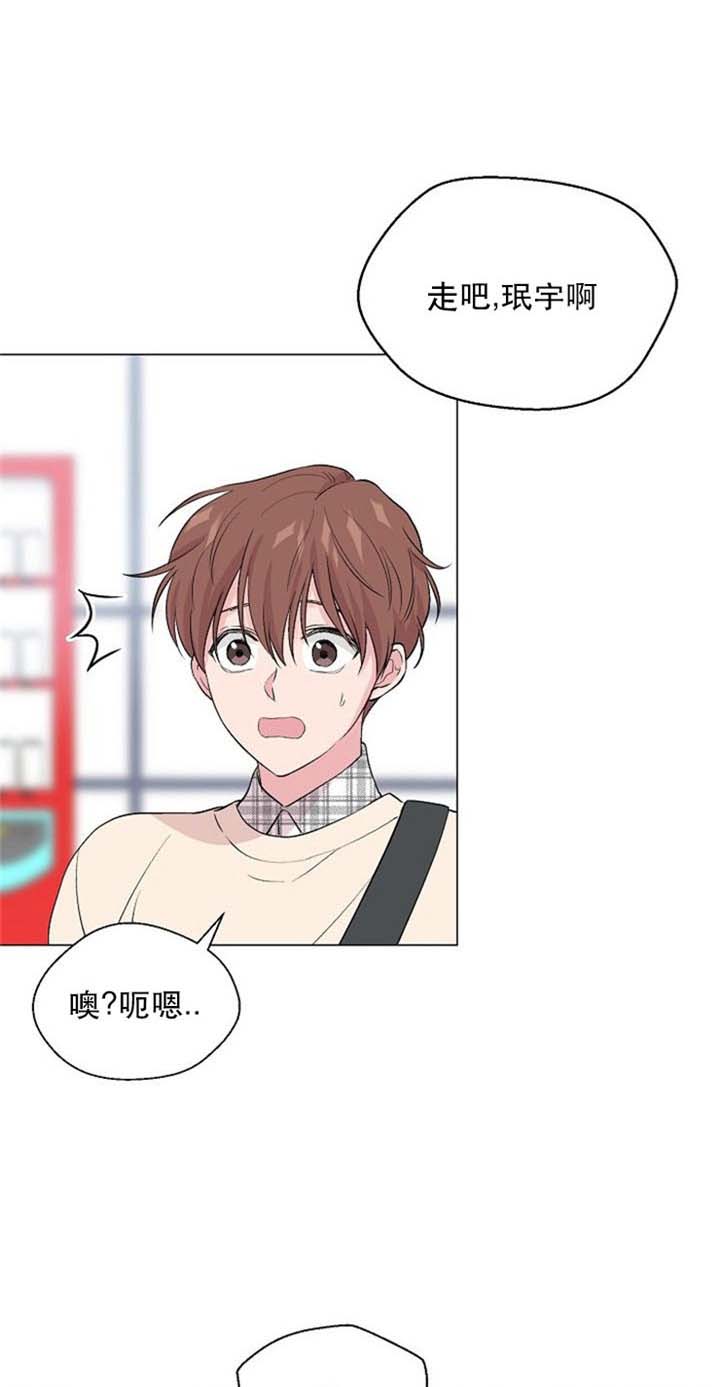 猜不到样子漫画漫画,第41话 双人舞3图