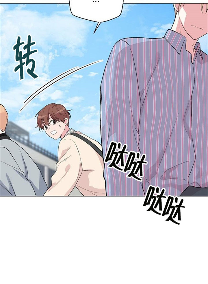 奋斗漫画哗叭漫画,第6话7图