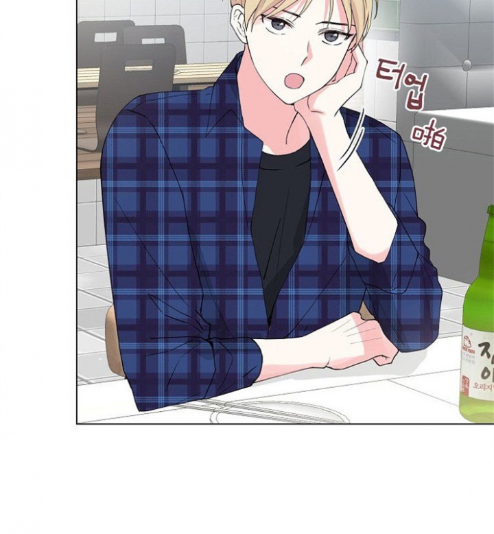 隐秘漫画下载漫画,第3话4图