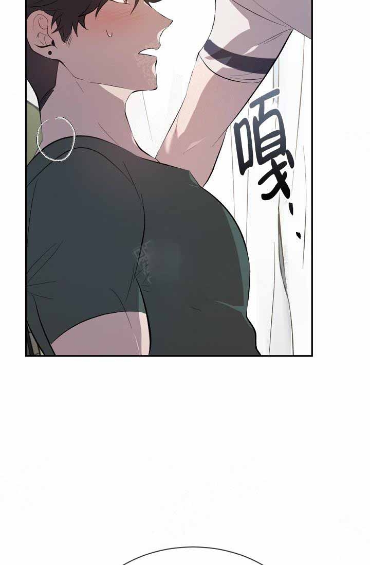 好老师漫画第21话漫画,第41章：为人师表3图